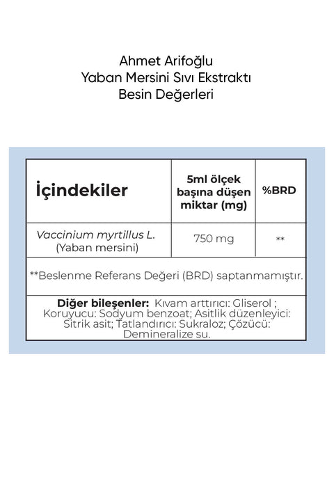 Ahmet Arifoğlu Yaban Mersini Ekstraktı 225 ml - Arifoğlu Online
