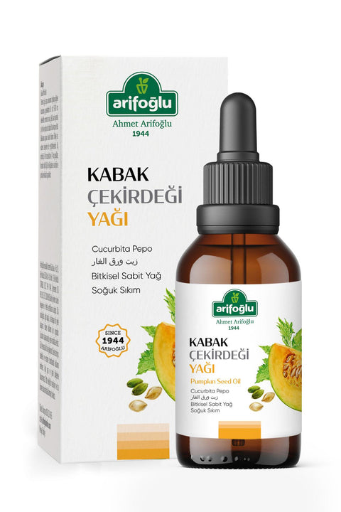 Arifoğlu %100 Saf Ve Doğal Kabak Çekirdeği Yağı 50 ml (Soğuk Sıkım)