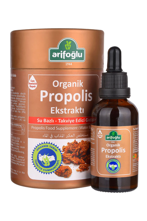 Organik Propolis Sıvı Ekstraktı 50ml (su Bazlı) - Propolis Ekstresi - Propolis Extract